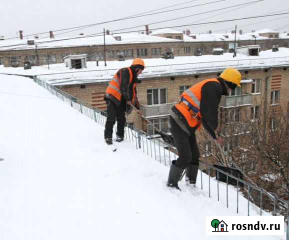 Очистим снег и наледь с крыш и территорий Самара - изображение 1