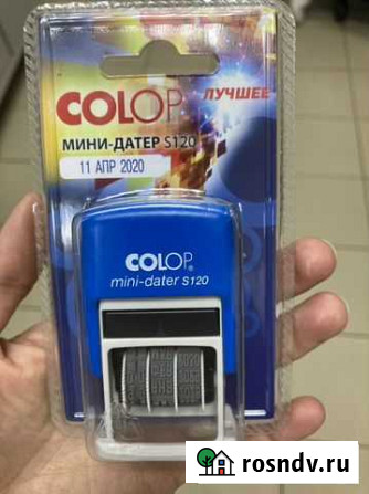 Мини датер s120 colop Егорьевск - изображение 1