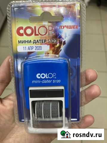 Мини датер s120 colop Егорьевск - изображение 1