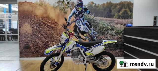 Мотоцикл Avantis FX 250 (172 Fmm) c птс Волгоград - изображение 1