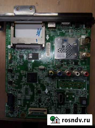 Блоки на тв LG 32LF564V eax66203805 eax66171501 Тамань - изображение 1