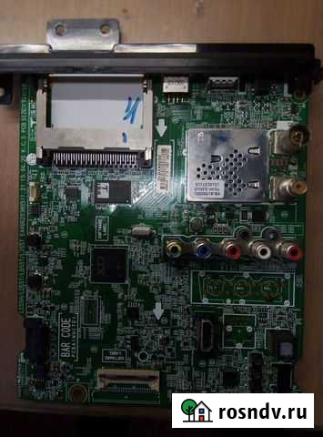 Блоки на тв LG 32LF564V eax66203805 eax66171501 Тамань - изображение 1