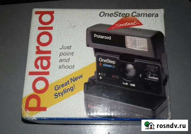 Полароид Холмская - изображение 1