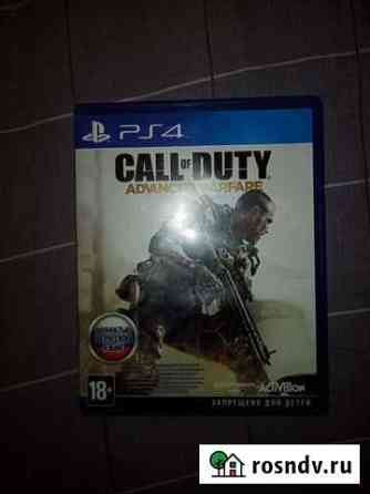 Игры для приставок ps4 Владимир