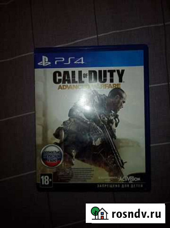 Игры для приставок ps4 Владимир - изображение 1