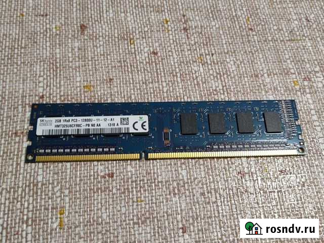 Оперативная память DDR3 2GB HMT325U6CFR8C Подольск - изображение 1