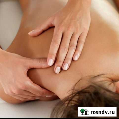 Массаж лица,тела Ленинск-Кузнецкий - изображение 1