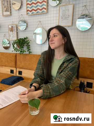 Репетитор по английскому языку Екатеринбург - изображение 1