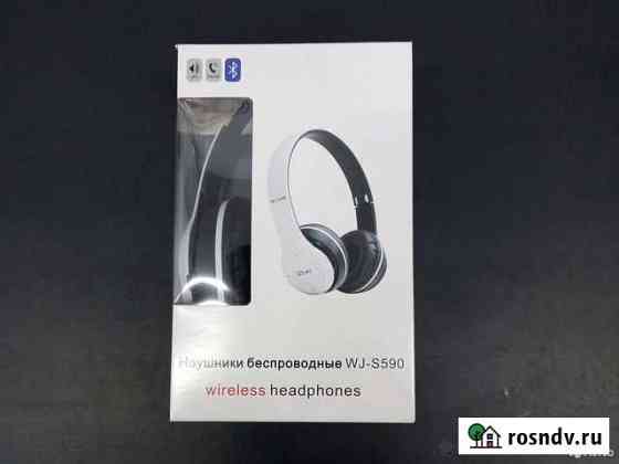 Беспроводные Bluetooth наушники Wireless WJ-S590 Брянск