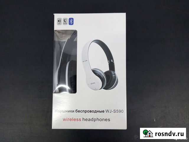 Беспроводные Bluetooth наушники Wireless WJ-S590 Брянск - изображение 1