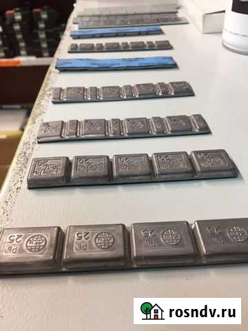 Грузики балансировочные самоклеющиеся шиномонтажны Мурманск - изображение 1