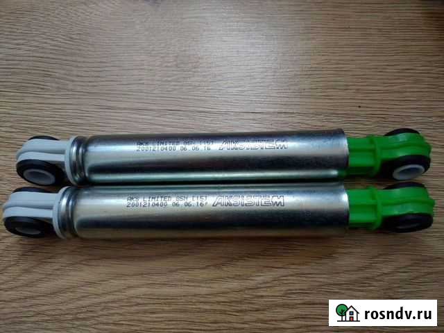 Амортизаторы AKS 85N 2001210400 Владимир - изображение 1