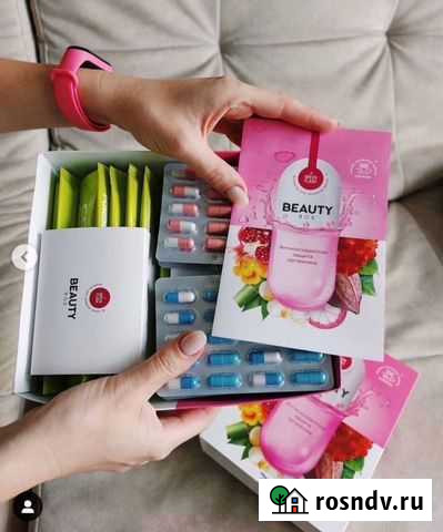 Бьюти бокс Киров - изображение 1