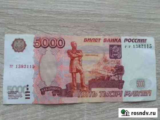 Без модификации Кемерово