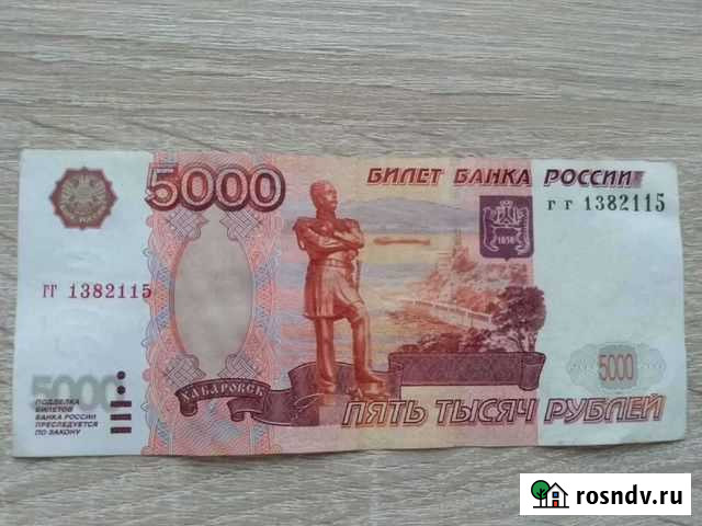 Без модификации Кемерово - изображение 1