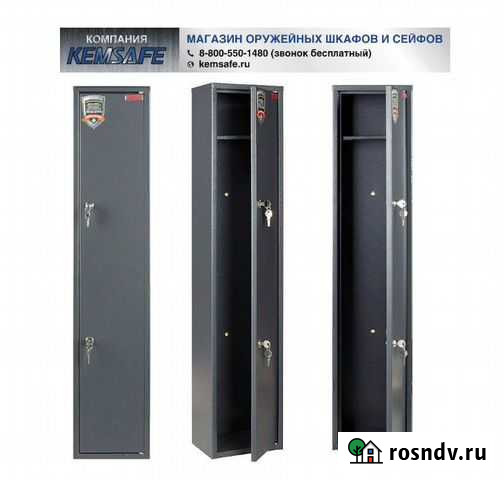 Шкаф (сейф) под одно ружье Томск - изображение 1