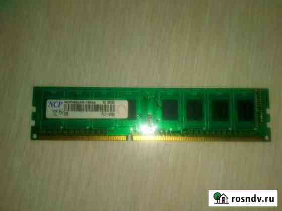 Память DDR3 2 GB Брянск