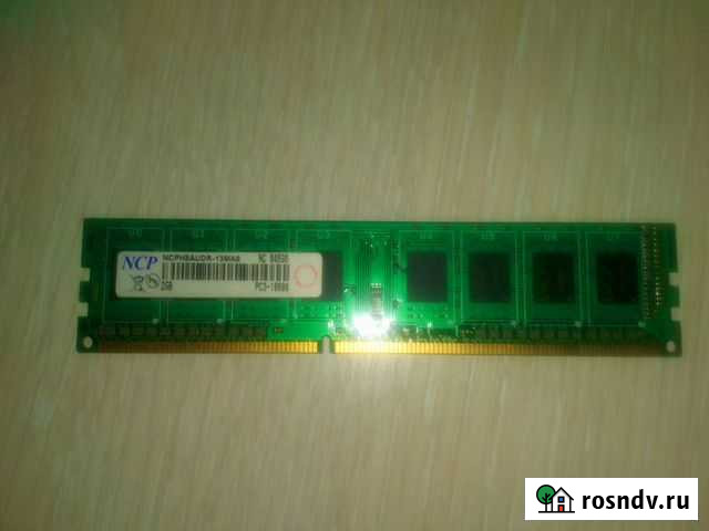 Память DDR3 2 GB Брянск - изображение 1