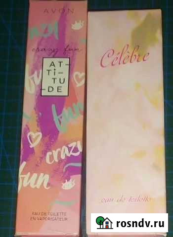 Avon Туалетная вода Лермонтов - изображение 1