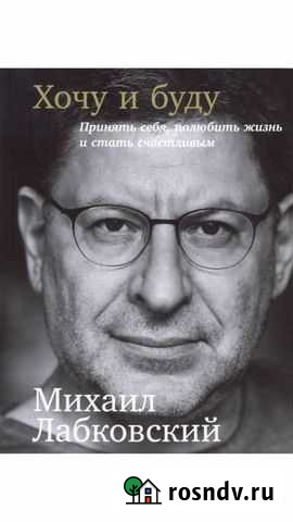 Книги Биробиджан - изображение 1