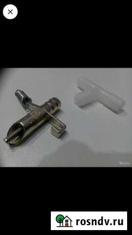 Поилки для кроликов Курск - изображение 1