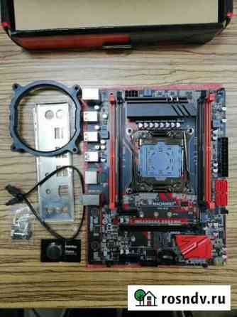 Материнская плата Machinist x99 Севастополь