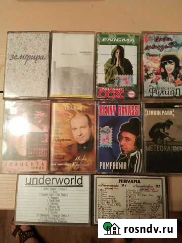 Аудиокассеты с записью Голицыно - изображение 1