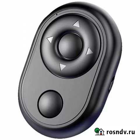 Пульт Bluetooth Краснодар - изображение 1
