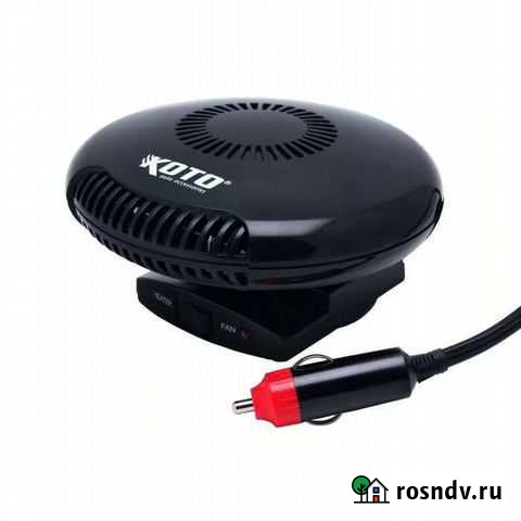 Вентилятор автомобильный, с функцией подогрева Воркута - изображение 1