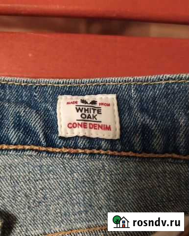 Джинсы Levis 511 White Oak Cone Denim Химки - изображение 1