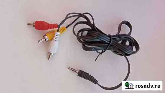 Кабель 3,5 jack - 3rca Ижевск