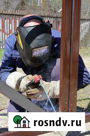 Сварщик мобильный Астрахань - изображение 1