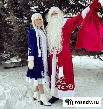 Новогоднее поздравление от Деда мороза и Снегурочк Благовещенск - изображение 1