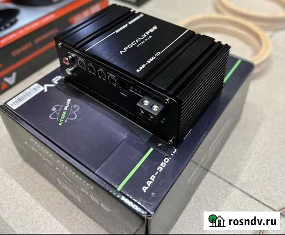 Моноблок апокалипсис Клинцы - изображение 1