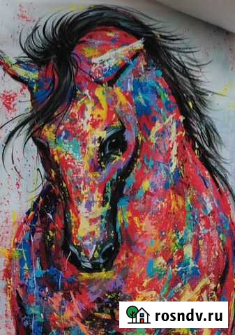 Картина Сургут - изображение 1