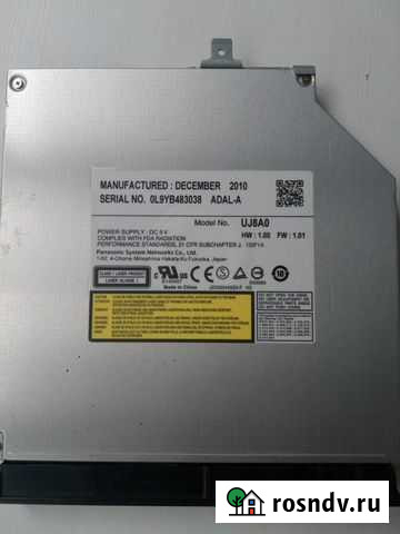 DVD дисковод Санкт-Петербург - изображение 1