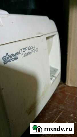 Принтер star tsp100 Ковылкино - изображение 1