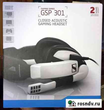 Игровая гарнитура sennheiser GSP 301 Симоненко