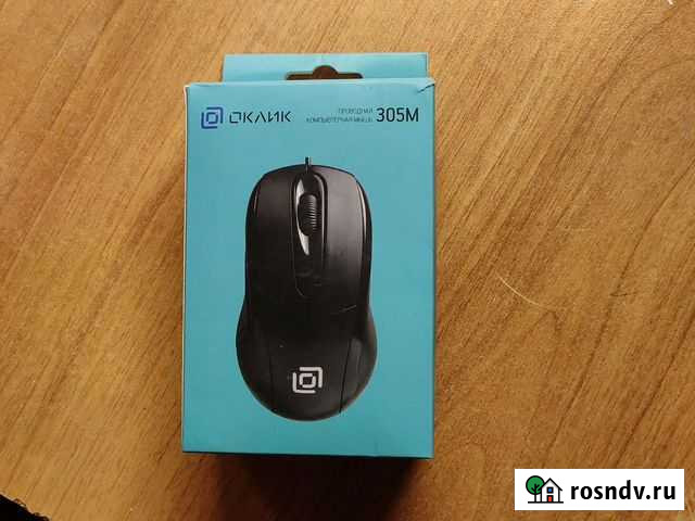 Проводная компьютерная мышь Уфа - изображение 1