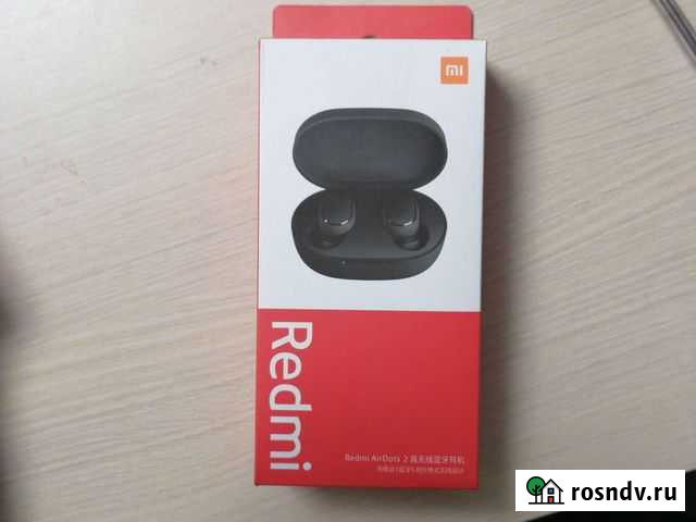Беспроводные наушники xiaomi airdots 2 Ярославль - изображение 1