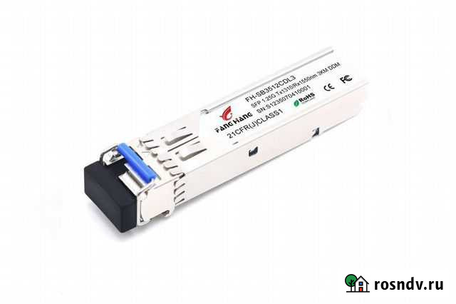SFP модуль до 3км Ярославль - изображение 1