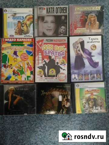 Диски мп3 и DVD Ковров - изображение 1