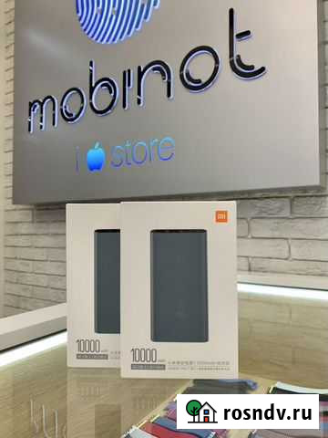 Внешний Аккумулятор Xiaomi Micro/1шт Type-C/2шn Иркутск - изображение 1