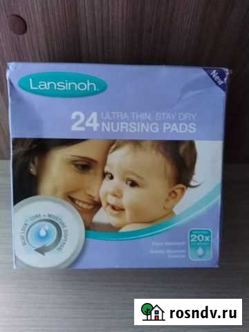 Вкладыши в бюстгальтер (лактационные) Нефтекамск - изображение 1