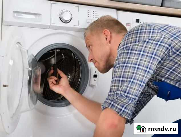 Ремонт стиральных машин Кимовск - изображение 1