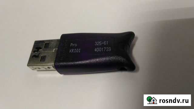 Ключи hasp Videonet 8 RO-v8, -Real, IVS-v8, -Real Воронеж - изображение 1