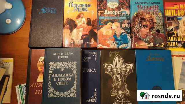 Книги Сызрань - изображение 1