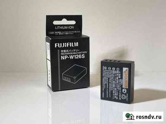 Аккумулятор Fujifilm NP-W126S для XT-3 Великий Новгород