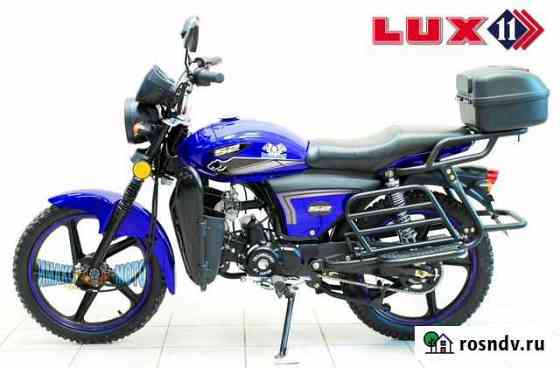 Мопед Alpha Jaguar Lux 11 (110 см3.) синий Люберцы