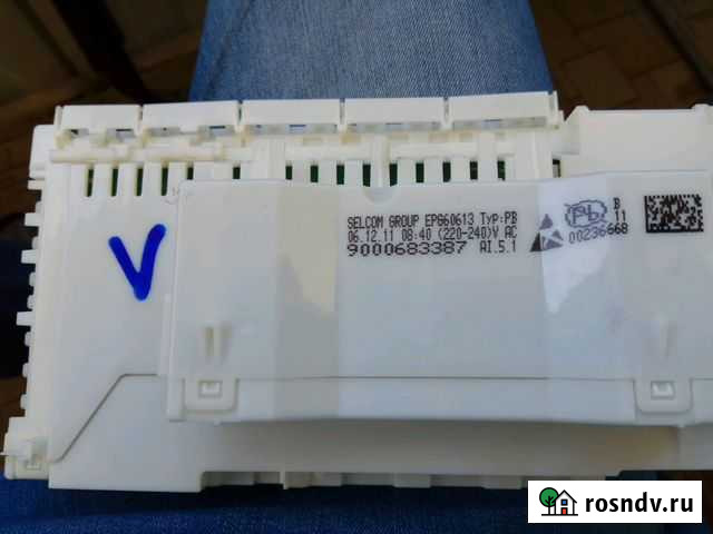 Модуль посудомоечной машины bosch Магнитогорск - изображение 1